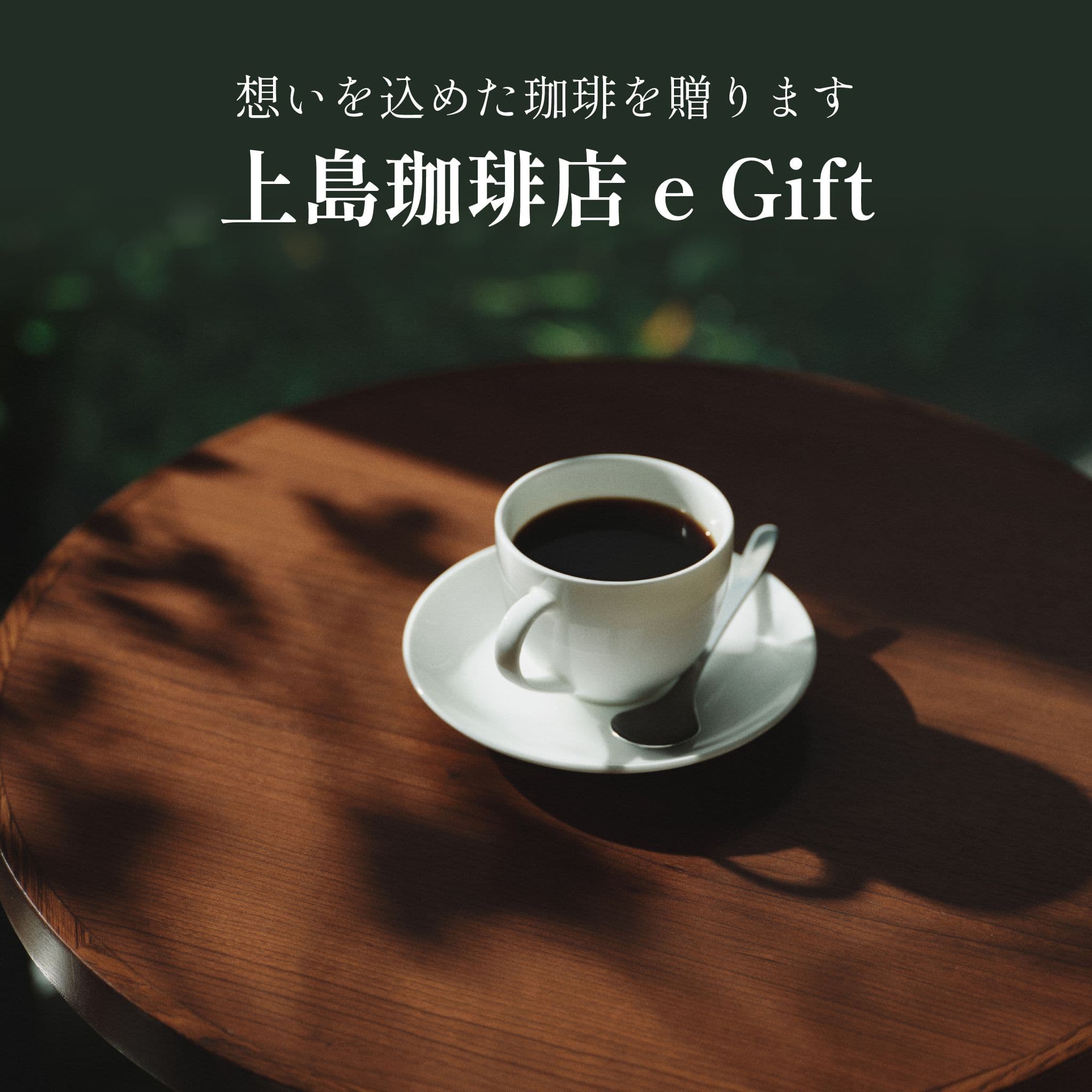 キービジュアル2